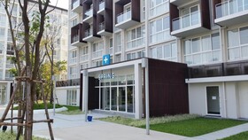 The Idle Residence