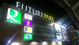 The Star Rangsit