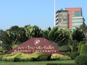 The Star Rangsit