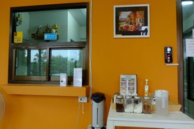 I Home Residence And Hotel