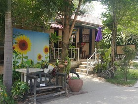 Wannida Garden Resort