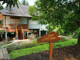 Baan Suan Nuchliang Homestay