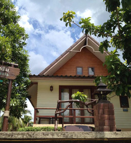 Baan Thai Damnoen Canal House Resort