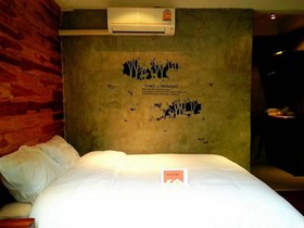 Bang Wela @ Suanphung Resort