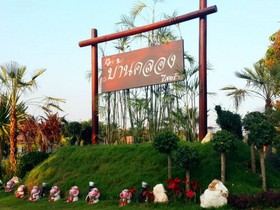 Banklongresort Damnoensaduak