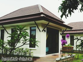 Banklongresort Damnoensaduak