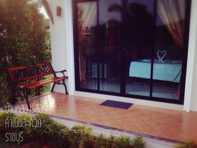 Banklongresort Damnoensaduak