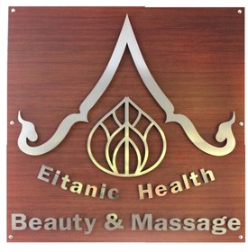 Eitanic Resort