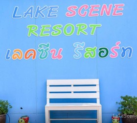Lake Scene Resort