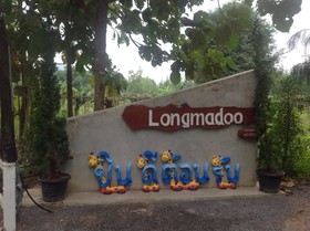 Longmadoo Resort