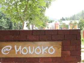 Monoko Porploen Resort