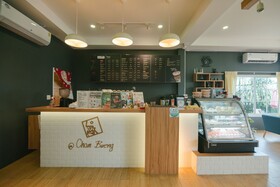 Reuan Chom Dao Resort