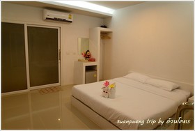 Suanmaihom Resort