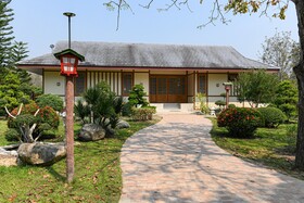 Suanpung Bonsai Village