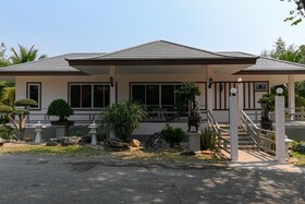 Suanpung Bonsai Village