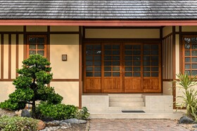 Suanpung Bonsai Village