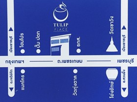 Tulip Place