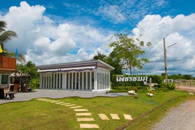 Bansuan Pechchompu