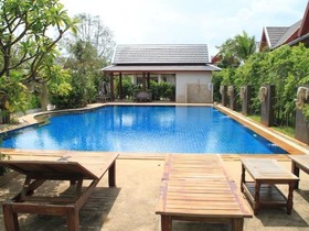 Ban Thaithip Resort