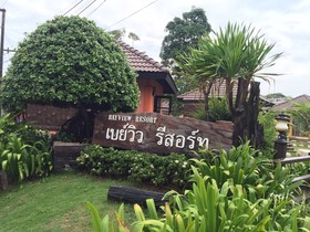 Bayview Resort