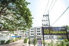 DD Residence