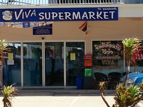 Grand Beach Condominium (B26)