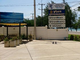 Grand Beach Condominium (B26)