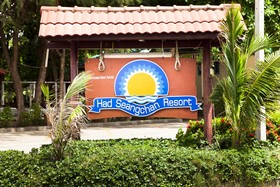 Hadsangchan Resort