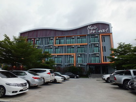 Hub de Leaf @ Rayong