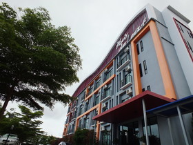 Hub de Leaf @ Rayong