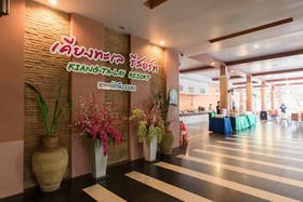 Kiang Talay Resort