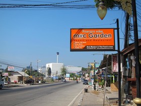 Mac Garden Resort