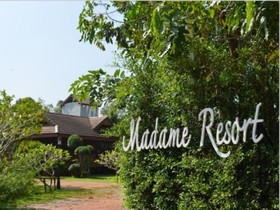 Madam Resort