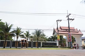 Mae Rampung Beach House V.I.P