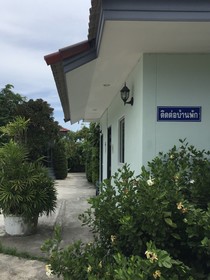 MaihomSailom Resort
