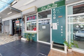 OYO 1034 Baan Pun Pun
