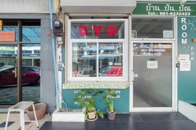 OYO 1034 Baan Pun Pun
