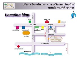 Preechana Golden Place Serviced Apartment