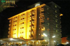 Preechana Golden Place Serviced Apartment