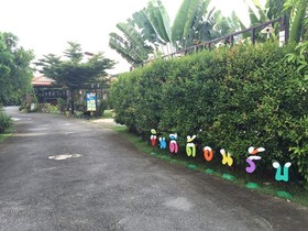 Relax Resort by Oyo Rooms