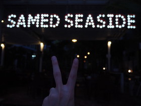 Samed Seaside Resort