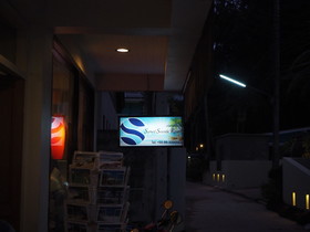 Samed Seaside Resort