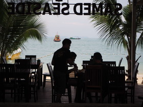 Samed Seaside Resort