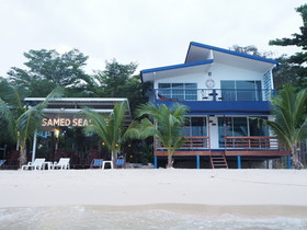 Samed Seaside Resort