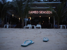 Samed Seaside Resort