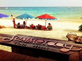 Summerday Beach Resort
