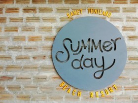 Summerday Beach Resort