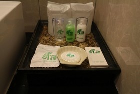 Tamarind Garden Hotel