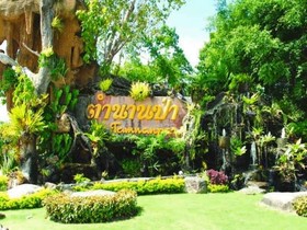 Tamnanpar Resort