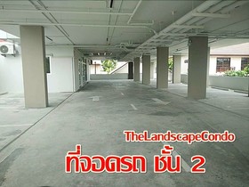 The Landscape Condo Rayong By Jeab